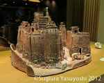 Sugiura_3.jpg