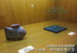 fujihira_1.jpg