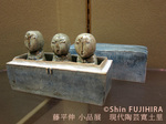 fujihira_2.jpg
